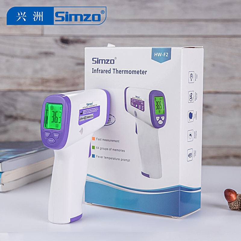 Infrared Forehead Thermometer SIMZO