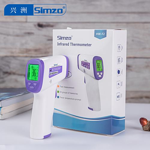 Infrared Forehead Thermometer SIMZO